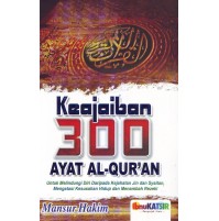 KEAJAIBAN 300 AYAT AL-QUR'AN